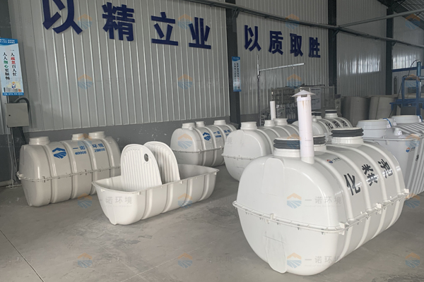 玻璃鋼化糞池在使用時方便嗎 玻璃鋼化糞池在使用時方便嗎