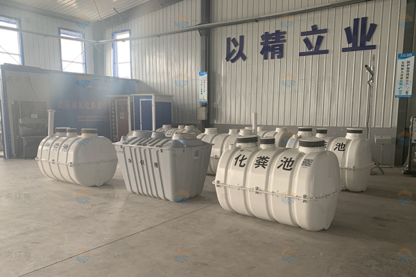 使用玻璃鋼化糞池的過程中怎么進(jìn)行管理 使用玻璃鋼化糞池的過程中怎么進(jìn)行管理